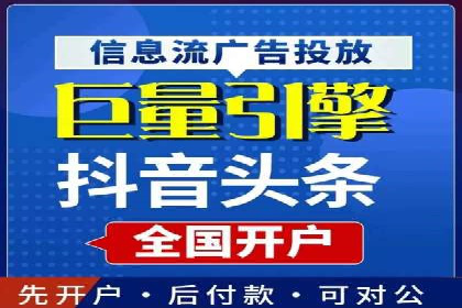 百度推广在医疗行业的应用及挑战