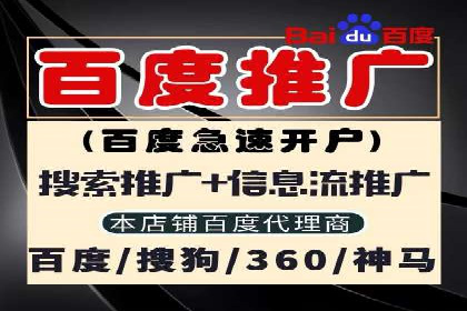 投资新手段：开户高返点成功案例集锦